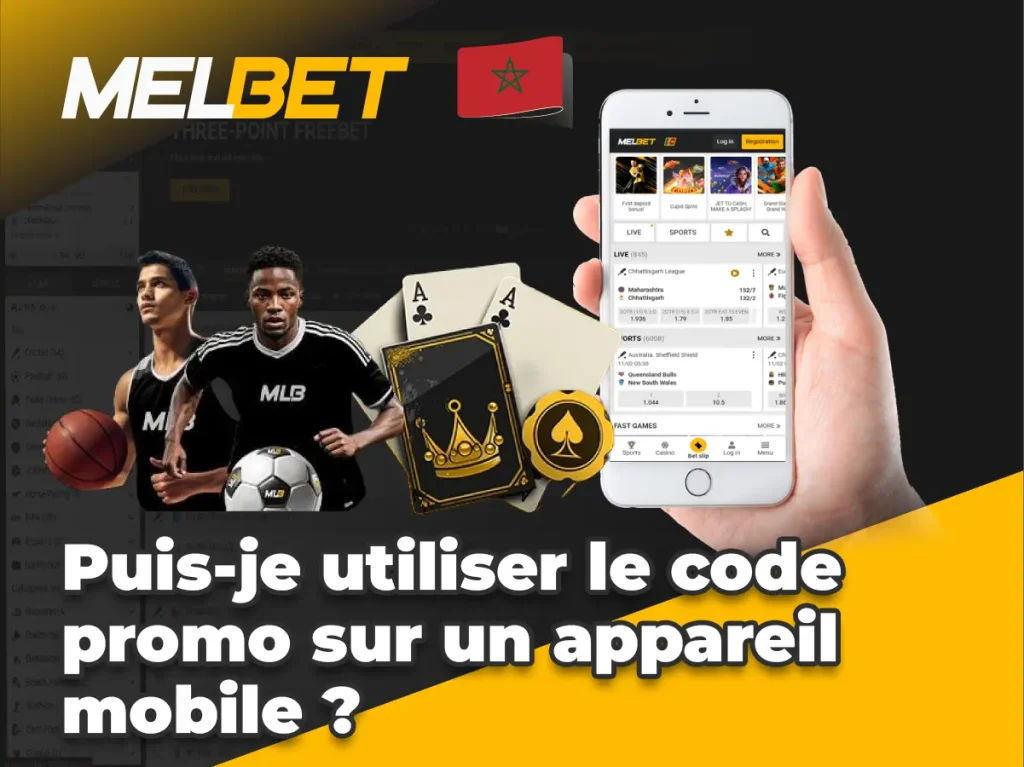 Puis-je utiliser le code promo sur un appareil mobile ?